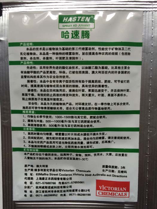 佳能