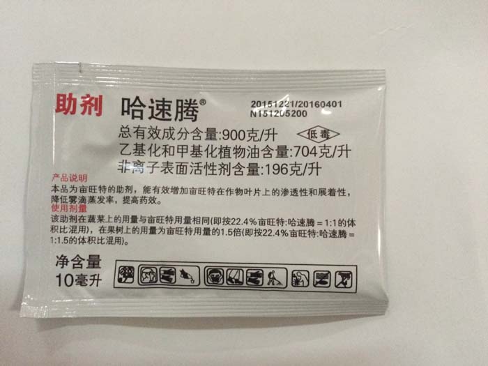 佳能